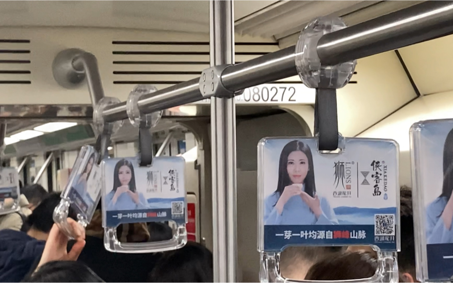 北京地铁素材-北京地铁图片-北京地铁素材图片下载-觅知网