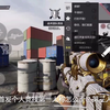 【e小轩】我的最新作品，快来一睹为快！_游戏热门视频