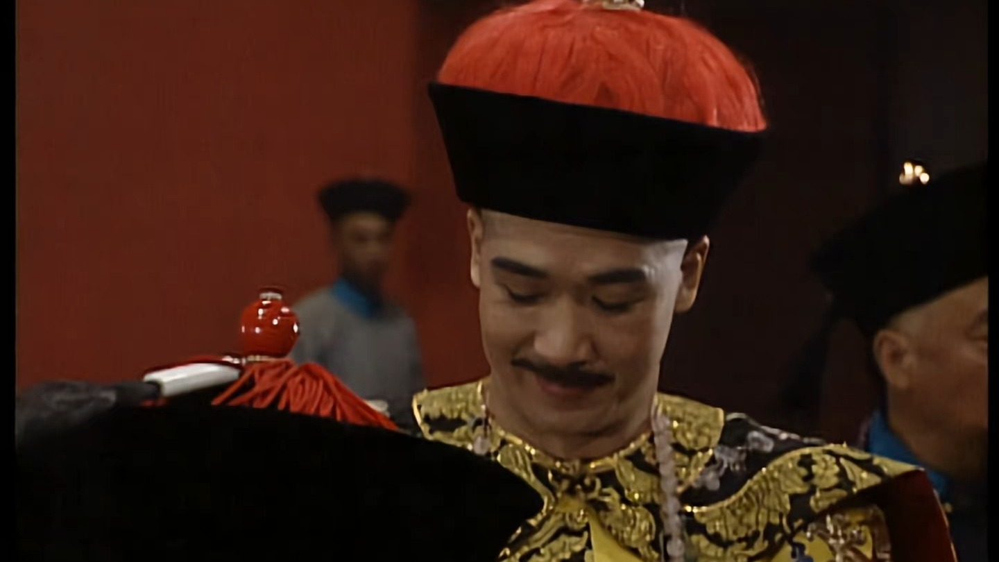 相宰罗锅刘（下） reaction