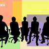 【ARASHI】誰だって波瀾爆笑