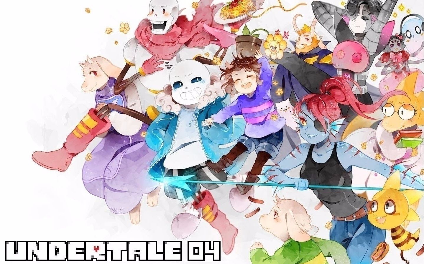 undertale传说之下冷静的好孩子线04事实证明鱼姐是不可战胜的