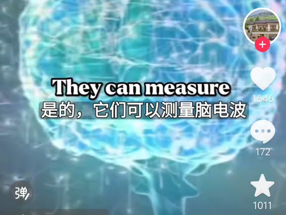 人类已经没有隐私了！