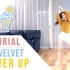 Red Velvet - ' Power Up '镜像舞蹈教程 | Ellen and Brian