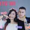 性别性取向都有多少种？跨性别？泛性恋？LGBT是什么意思？必看的性少数名词科普！ LGBTQ