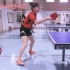 5. 正反手攻球组合练习1.0--Yangyang的乒乓球教学
