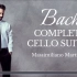 巴赫大提琴套曲 （全）Bach - Complete Cello Suites (Massimiliano Martin
