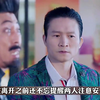 亚瑟王现在打得赢黑龙吗？ #终极一班 #终极三国 #我的观影报告 #影视解说 #终极一家
