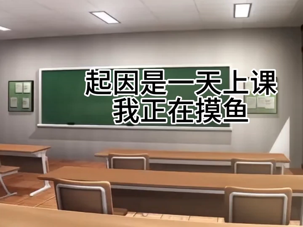 [猫meme]我和我的好姐妹被造谣