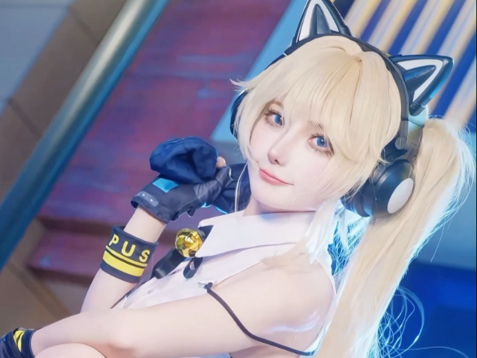 Please take care of me for the rest of the year.