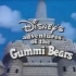 童年回忆 迪士尼动画片《妙妙熊历险记》国语版主题曲+片尾音乐【高清版】