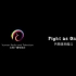 蔡依林和陈奕迅共同演唱的抗疫单曲《Fight As One》（共同体的战斗）