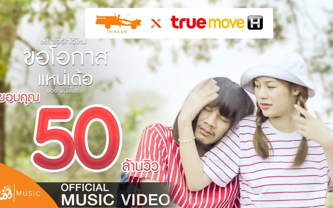 泰国恐怖片奶奶