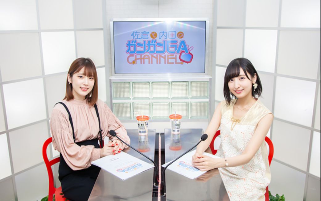 节选字幕喜欢内田真礼咬字时表情的佐仓绫音