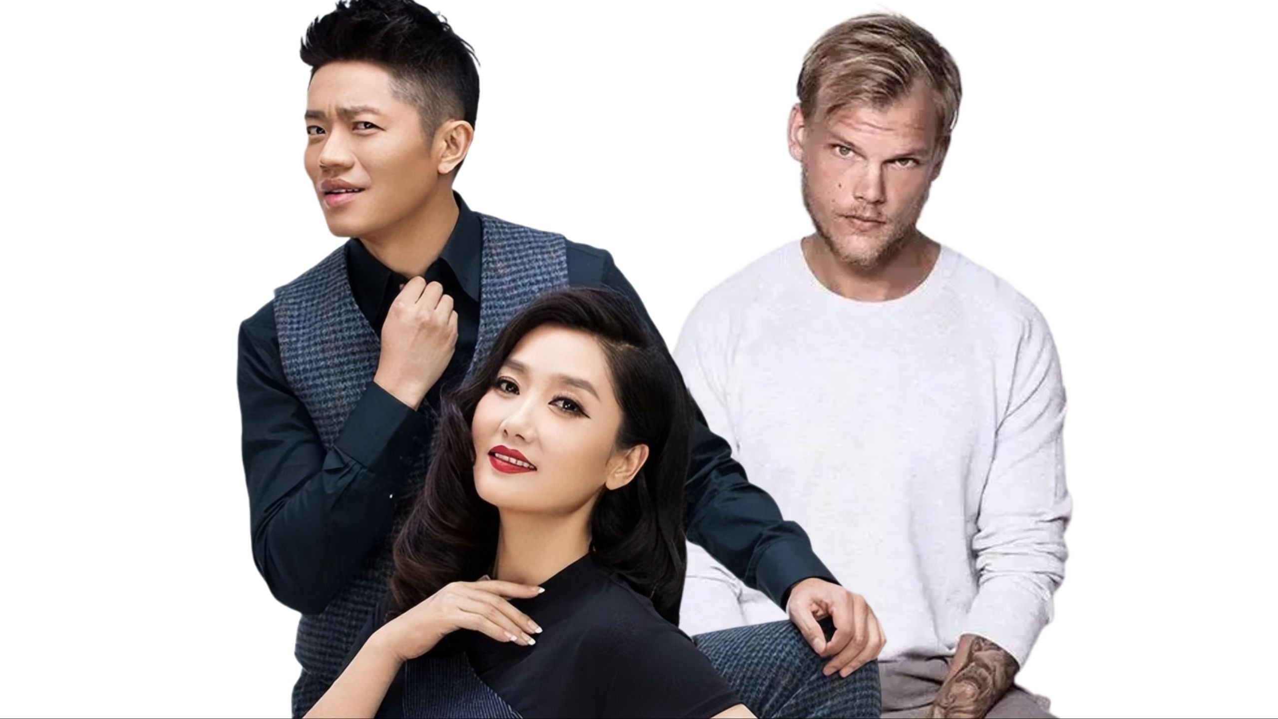 当你发现凤凰传奇和Avicii的适配度是100%......