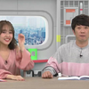 20190516 どっぷりアプリ #55【生肉