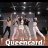 (G)I-DLE - Queencard | 翻跳 Dance Cover | 练习室Practice ver.