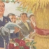 1968年苏联集体农庄宣传片