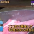 【今夜10時~#39放送】ナスD大冒険TV サメ島編#32~38 (2021-03-13 13:30放送)