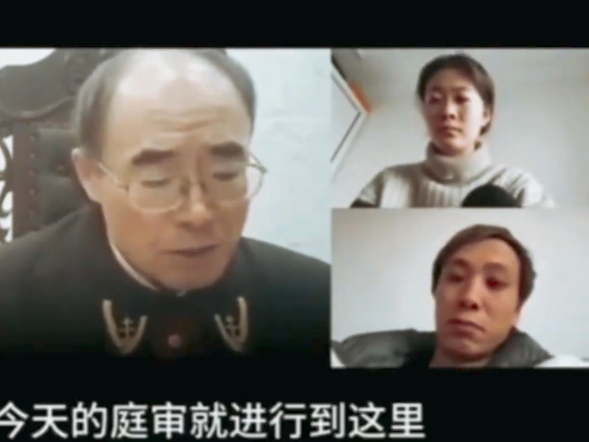 2025开年第一离婚案《东萍笑夫》11分钟完整全过程！现实版潘金莲