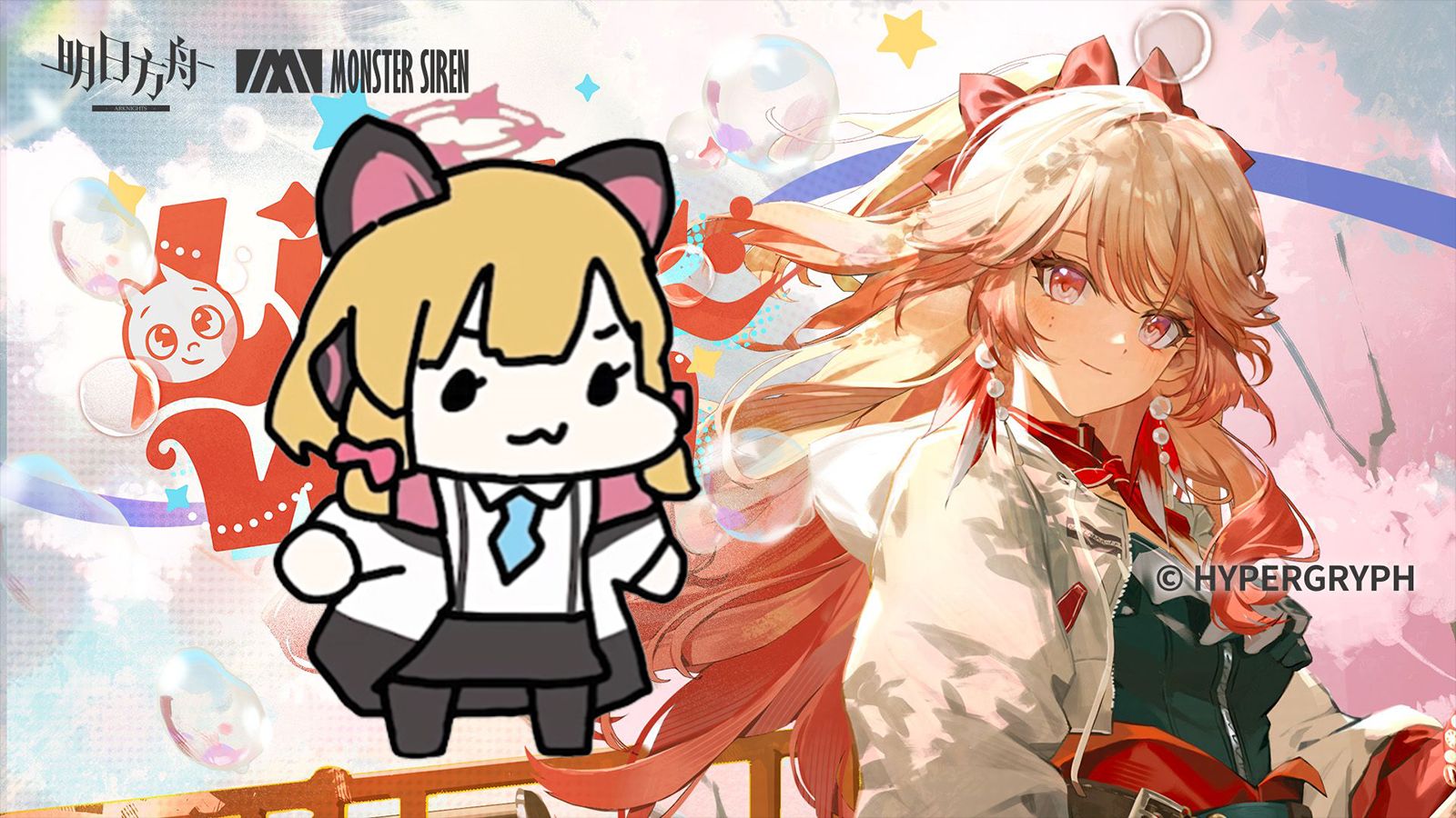 Omg it's Little Wish（明日方舟 遥EP）