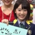 【HKT48 宮脇咲良大解剖 身長12cm 】2014-02-05 Miyawaki Sakura AKB48 - Yo