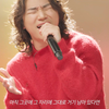 【BIGBANG】仙曲！BIGBANG大声唱新歌《Falling Slowly》首舞台