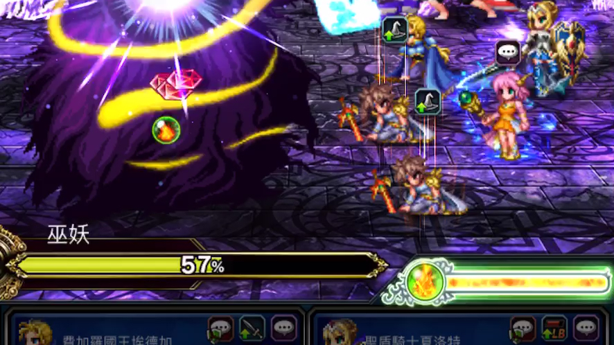 Ffbe国际版cg巴兹还算好用 暖机时间太长 哔哩哔哩 つロ干杯 Bilibili