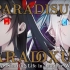 【黑白音的爱之栖】Paradisus-Paradoxum