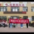 华中科技大学赴宁夏中卫暑期社会实践队