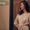 舌吻强吻！甜蜜吻戏盘点，这诱惑力直接给满分！ 太会撩了