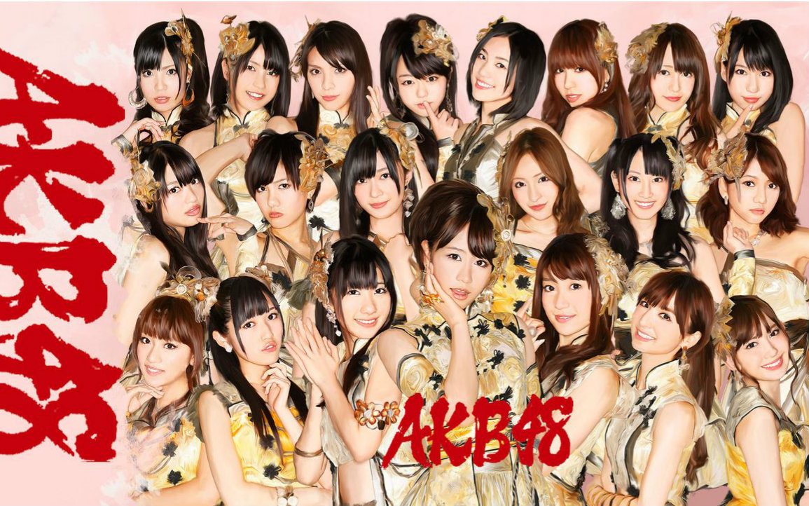 Akb48 Mv - 搜索结果 - 哔哩哔哩弹幕视频网 - ( ゜- ゜)つロ 乾杯~ - Bilibili