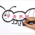 幼儿儿童绘画学画蚂蚁