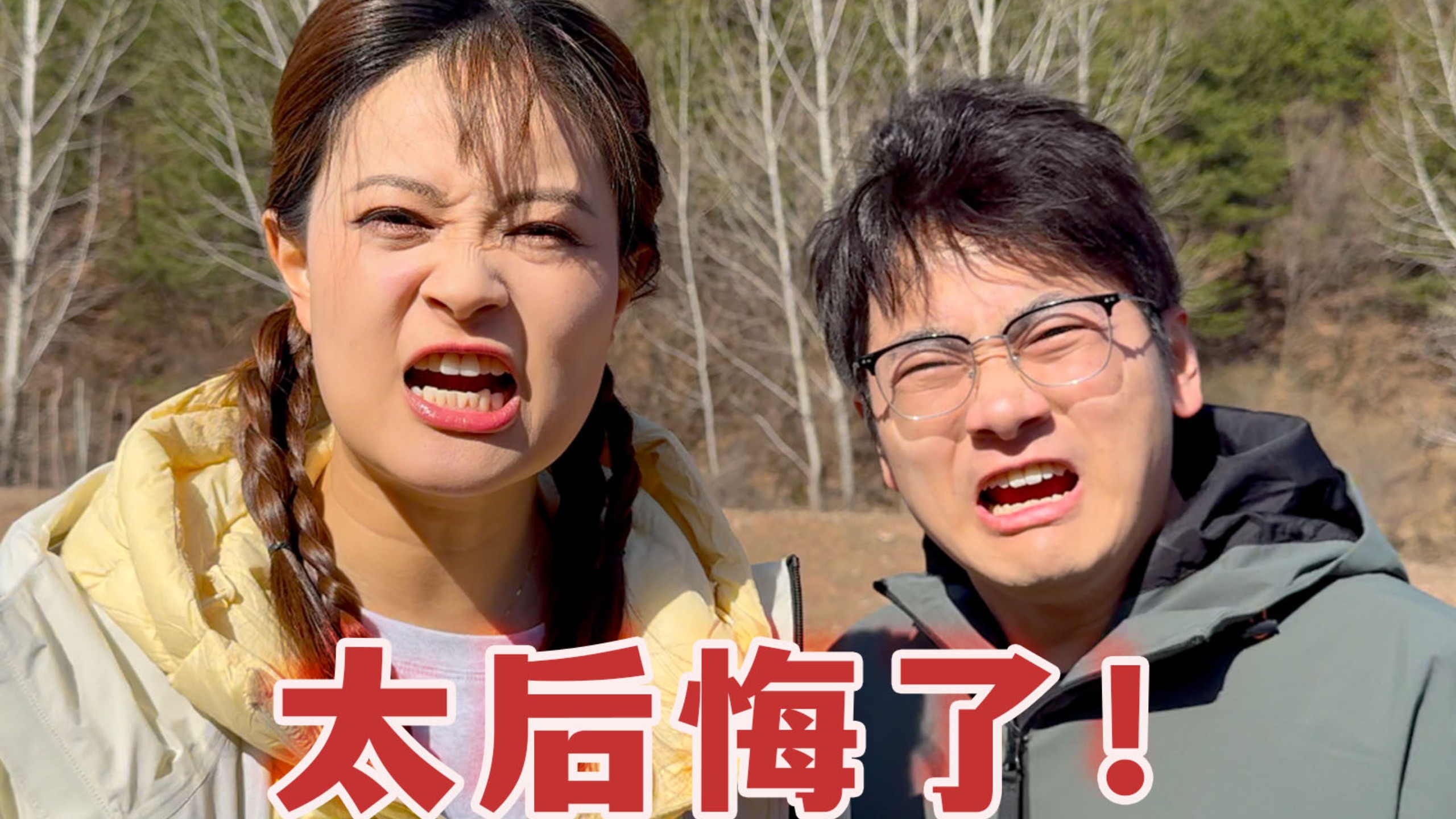 为了这口面，我跑到1500公里外的山西农村，没想到...