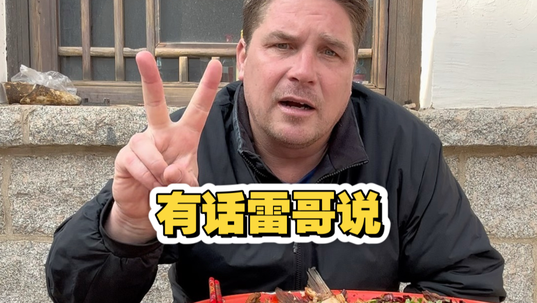 美国打工人收入高？雷哥跟你拉拉到底怎么个事！