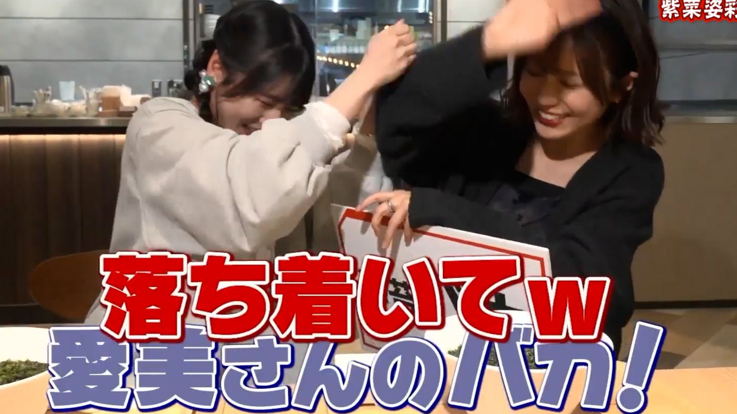 【中切】小资历暴打多情社长 老资历无人在意 这究竟是道德的沦丧还是……