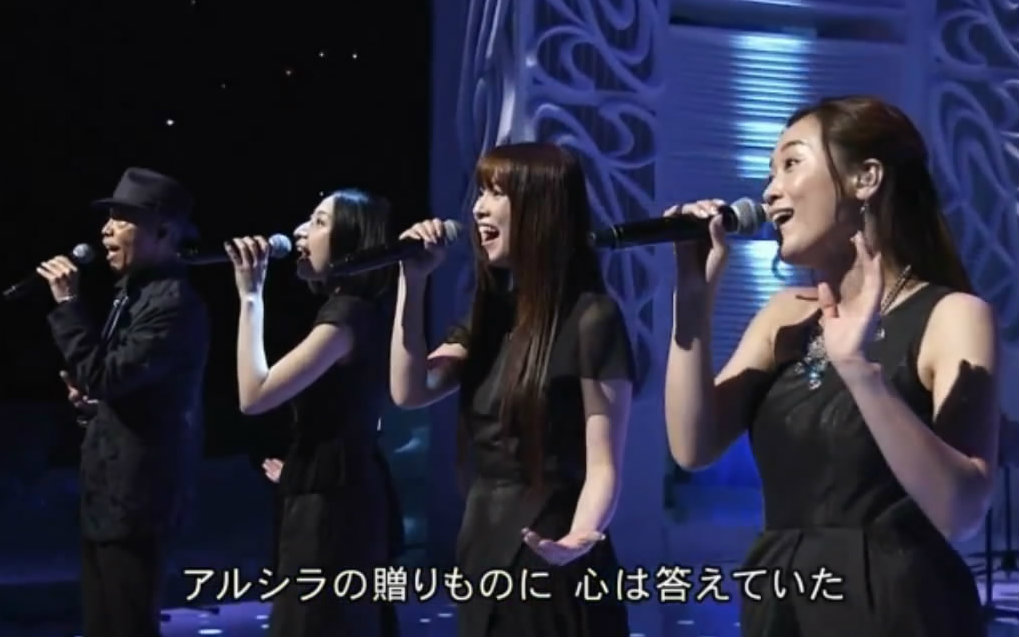 Music Fair 谷村新司 Aaa Kokua 大原櫻子 Kalafina20160625 生肉 哔哩哔哩 つロ干杯 Bilibili
