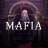 【ゲキヤク】Mafia