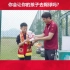 如果你是家长，你会让你的孩子去踢球吗？这可能就是中国足球的问题所在！