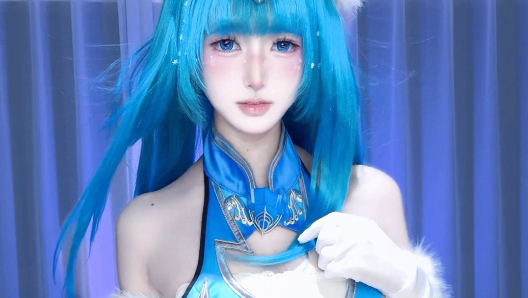 Gorge Melancholy Ice Element Woman