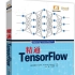【精通TensorFlow 2.0】深度学习框架TensorFlow2.0从入门安装到项目实战全教程！大佬带你12小时搞
