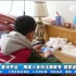 济南14岁男孩偷用家长支付宝 充值游戏七千多元
