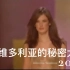 【双语】维多利亚的秘密大秀 Victoria's Secret Fashion Show-2002 Full show