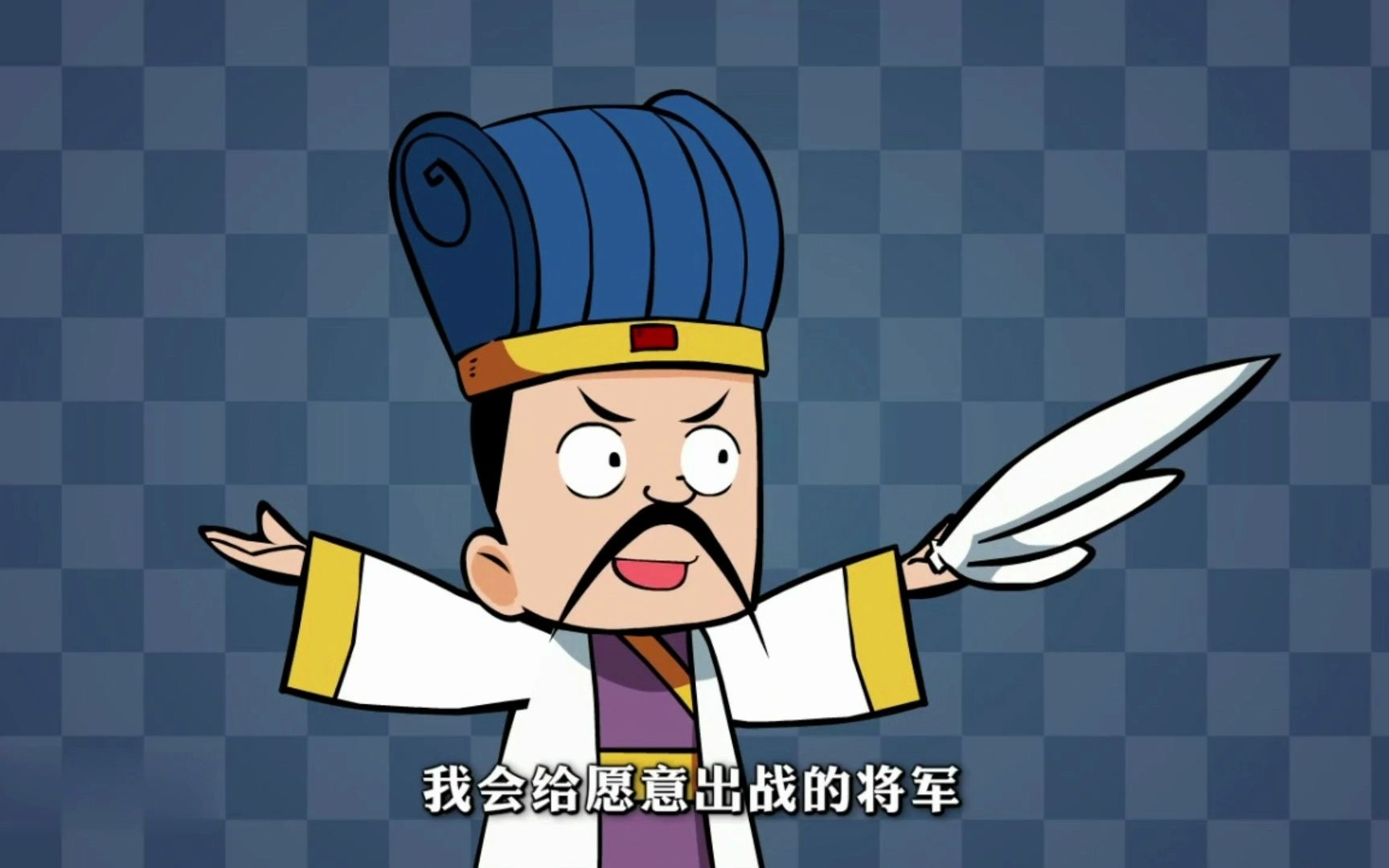 【初中数学】一元一次不等式