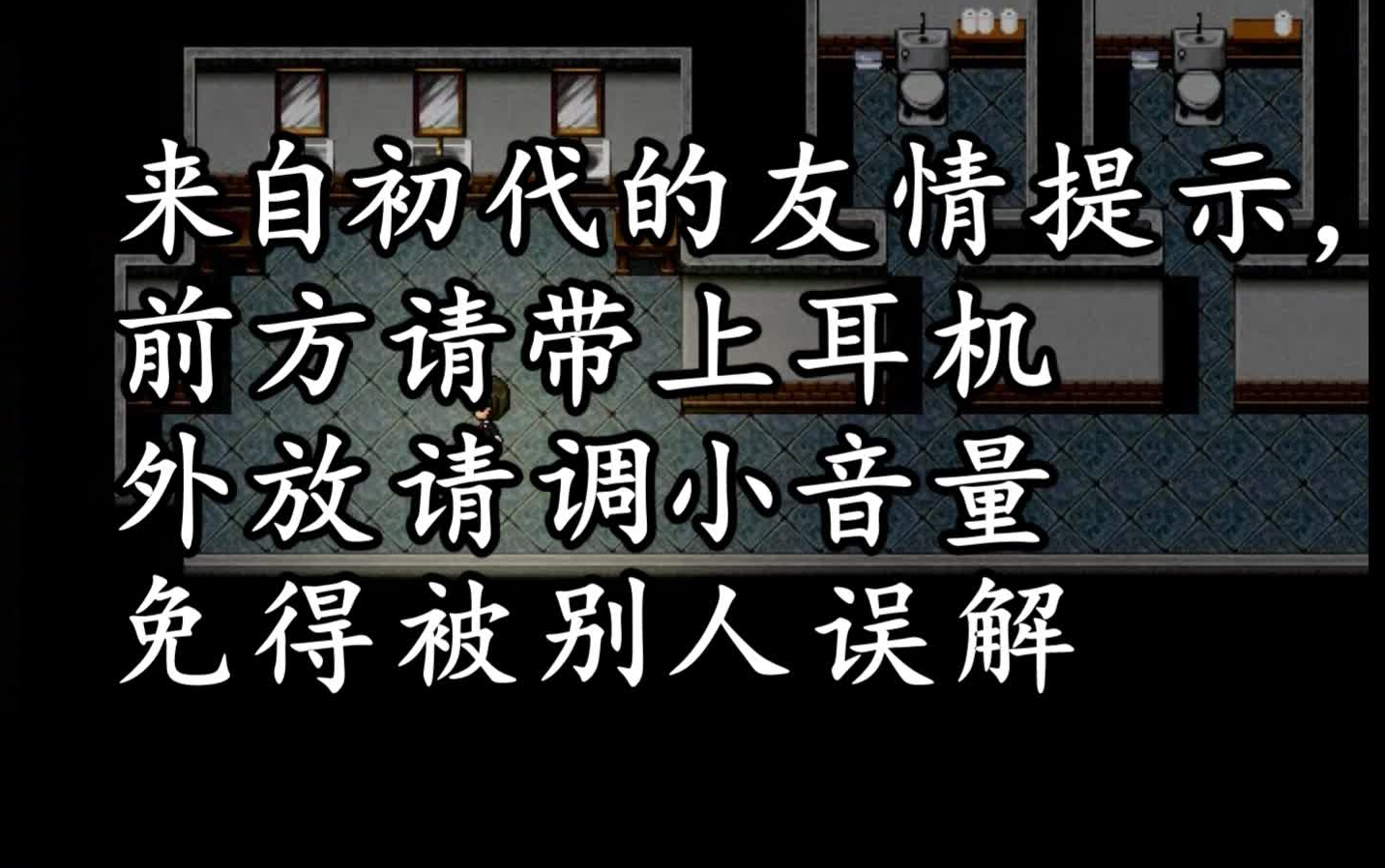 【初代的ARPG游戏】句汝的危害哔哩哔哩bilibili