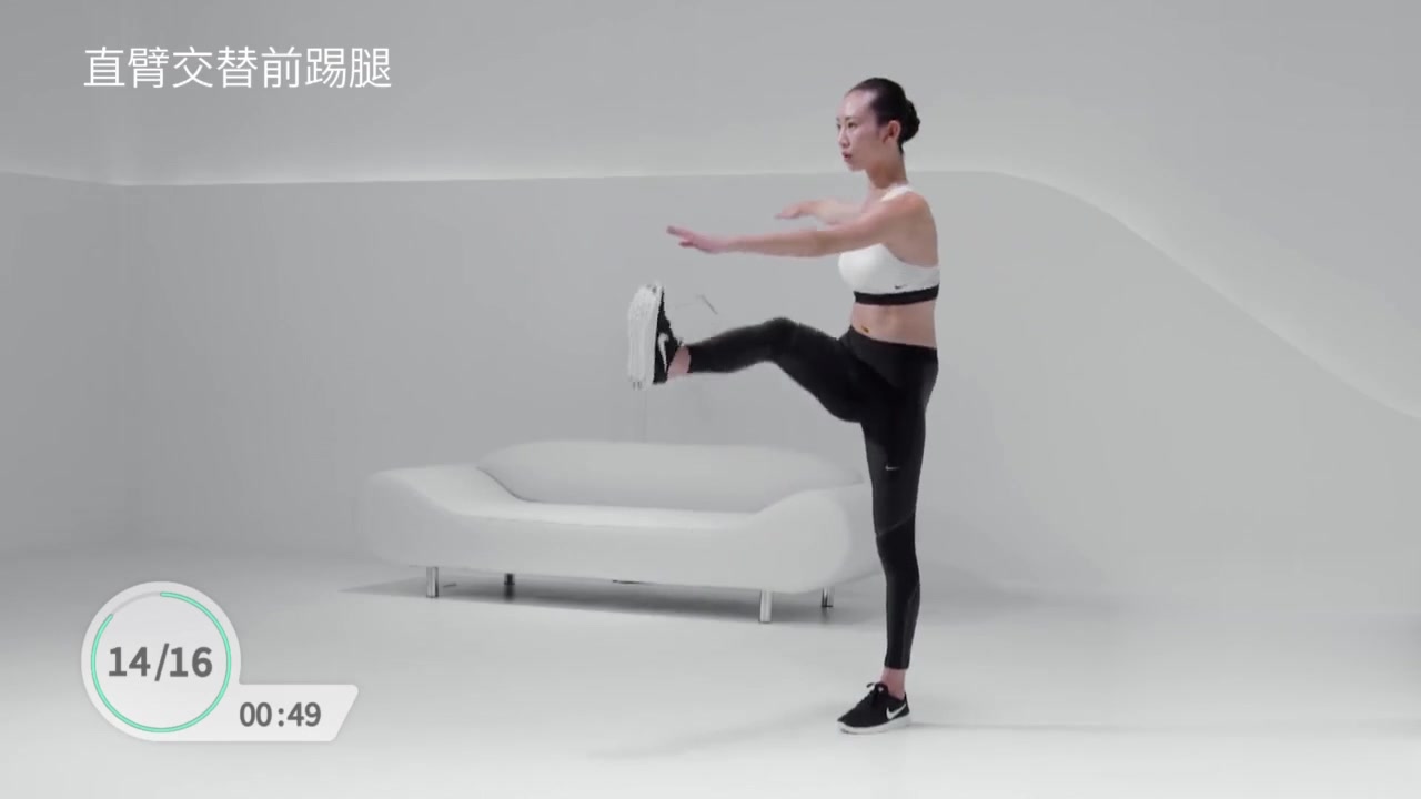 瘦肚子减肥视频,坚持操绝招,a视频燃脂,瘦身七天舞蹈瘦一圈减肥减肚子小腹图片