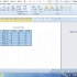 在Excel2010工作簿状态栏显示计算结果