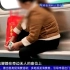 【粤语新闻】广州地铁3号线车厢内女子脱鞋袜抠脚 引其他乘客不适