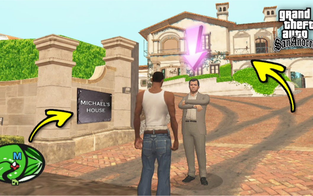 【圣安地列斯】如何在游戏里找到麦克迪圣塔的别墅？（模组）