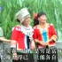 广西柳州山歌，小菜花姐妹与哥们精彩山歌对唱01（共5集）