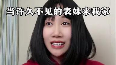 这可真是长江后浪推前浪啊！
